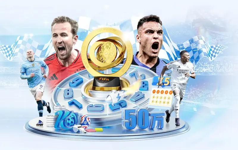 林诗栋热身赛连胜展现发球新变化国乒新周期提升点全面分析